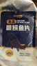 笙笙创鲜中山脆皖鱼片200g 免浆脆肉鲩火锅食材生鲜预制菜半成品 实拍图