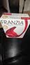 FRANZIA芳丝雅红3L盒装半干型红葡萄酒  日常微醺红酒 澳洲进口酒液 实拍图