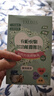 YALOIS樟脑丸衣柜香薰包防潮防霉除臭除螨防蛀除湿干燥剂48袋/盒 实拍图