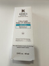 Kiehl's水感轻透防晒隔离乳60ml小冰盾水感蓝色清爽型防晒霜【临期清仓】 实拍图