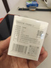 贝锐向日葵向日葵开机插座C2计电量版wifi家用智能远程控制定时开关游戏排队遥控家居手机控制电脑开机安全 向日葵C2远程控制开机插座统计电量款 实拍图