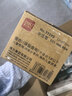 得力（deli）经典拔帽中性笔 0.5mm办公中性笔 水笔签字笔子弹头50支/盒 黑色33393高考考试 实拍图