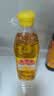鲁花 【保真花生油】食用油 5S压榨一级花生油750ml 物理压榨 实拍图