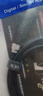 SKW发烧级type-c转3.5mm音频线 镀银AUX车载线 DAC解码 适苹果15/16/17华为安卓手机音响线 HC02C-1米 实拍图