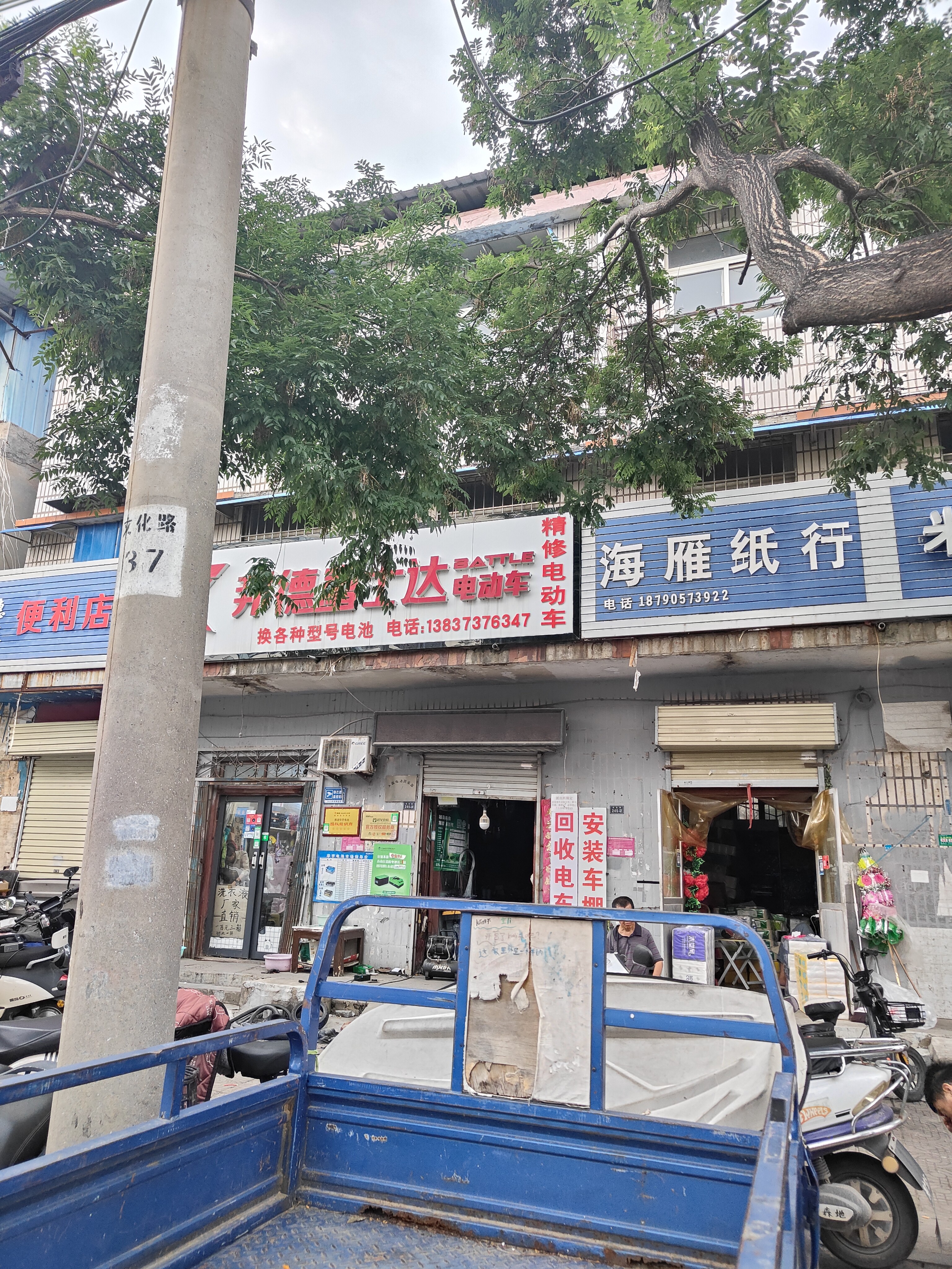 青苹果耐热玻璃冷水壶可加热围炉煮茶壶凉水壶茶水分离茶壶 可加热玻璃冷水壶1900ml 实拍图