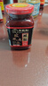 王致和 中华老字号 减盐25%玫瑰腐乳250g 拌面 火锅调料 下饭菜 实拍图