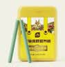 史丹利植物升级版缓释营养棒18g 养花肥料通用型家用盆栽懒人花卉多肉 实拍图