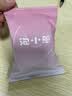 泡小燕燕窝银耳羹代糖燕窝饮冲泡即食早餐代餐营养品2盒(12袋独立包装) 实拍图