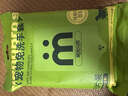 萌宠兄弟宠物免洗手套幼猫犬洗澡猫咪狗杀菌祛虱除螨全身清洁干洗湿巾8片 实拍图