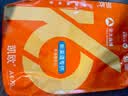 亚太森博凯欧A3打印纸 70g500张*5包 绘图复印纸高品质办公用纸 整箱2500张【专业造纸厂牌】B 实拍图