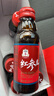 正官庄人参红参液原装进口红参元气饮100ml*10瓶 含皂苷 营养滋补礼品 实拍图