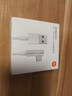 小米（MI）原装6A L型快充数据线type-c充电线适配USB-C接口手机游戏机适用小米15红米k90/ Note13 实拍图