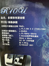 漫步者（EDIFIER）R10U 2.0声道电脑音响音箱 台式机笔记本桌面音响 黑色 实拍图