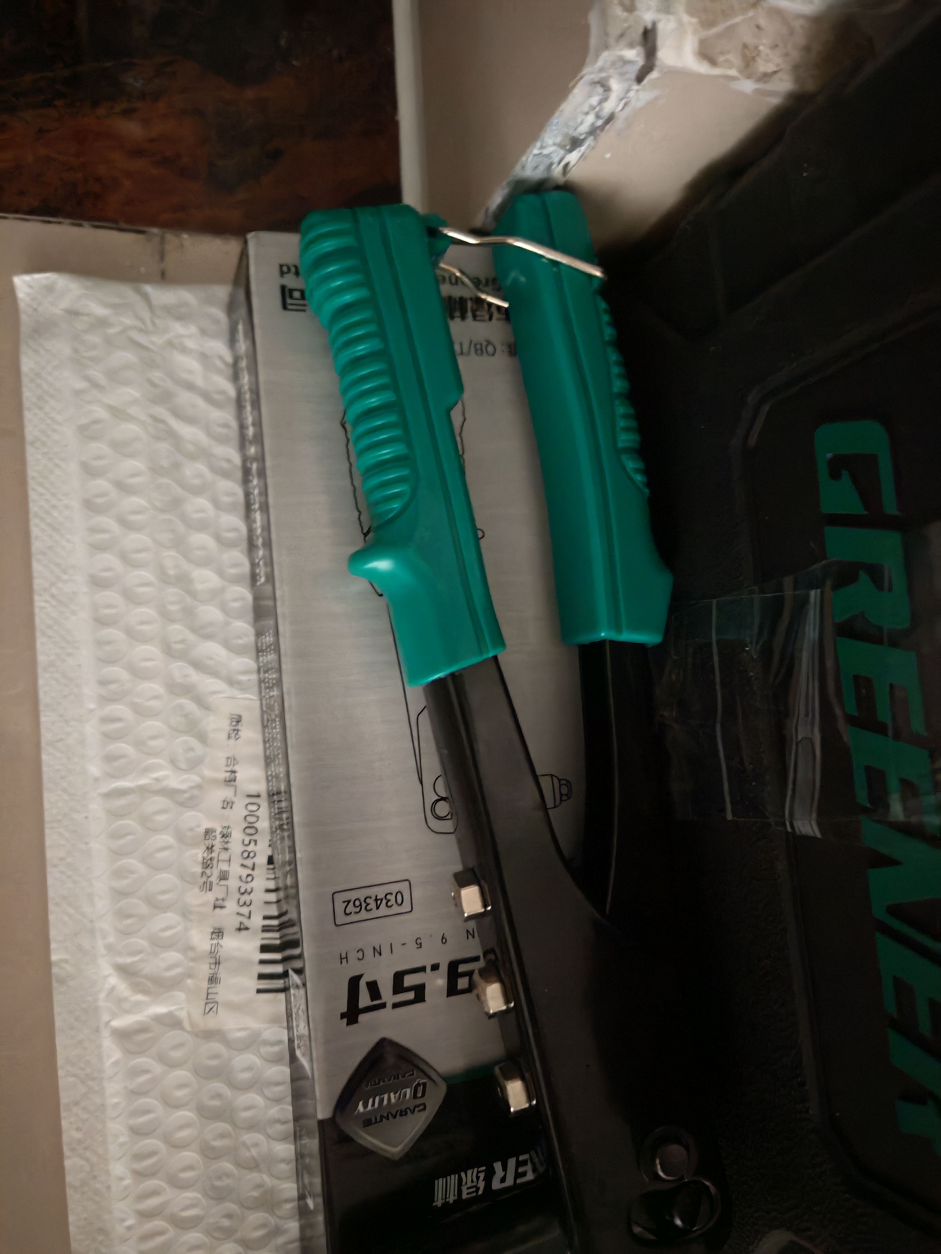 绿林（GREENER）拉钉铆钉枪9.5英寸铆钉工具钳拉铆器铆钉神器家用手动螺母拉帽 实拍图