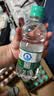 仙池含气矿泉水 24瓶350ml五大连池气泡水 天然饮用水小瓶水 整箱 350mL24瓶 实拍图
