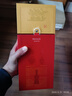 剑南春 经典版水晶剑 52度 500ml 单瓶装 浓香型白酒 佛光剑 实拍图