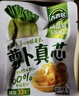 吉香居每日小菜25g*48 减盐榨菜萝卜干酸豆角泡椒豇豆礼盒 实拍图