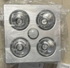 飞雕（FEIDIAO）灯暖浴霸取暖LED照明换气NS12C57普通吊顶 实拍图