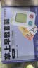 时光学掌上早教机儿童玩具点读机2-6岁插卡机男孩女孩生日礼物 实拍图