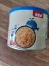 贝因美菁爱猪肉酥儿童零食拌饭拌面调味高蛋白营养儿童肉松 【原味】猪肉酥120g 实拍图
