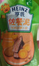 小皮（Little Freddie）德国原装进口核桃油亚麻籽油 佐餐油搭配婴儿宝宝辅食食用油小瓶 【好油换着吃】3款不同营养油 实拍图