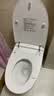 海尔（Haier）智能马桶家用恒温虹吸坐便器脚感冲刷0水压限制HR290-V30免费安装 实拍图