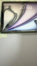 闪魔适用iPad Air8/7/6钢化膜11英寸2026/25年款M4芯片Apple平板电脑贴膜全屏防摔抗指纹高清保护膜 实拍图