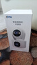 乔安（JOOAN）双摄1600万像素监控摄像头无线wifi网络高清监控器360度无死角带夜视全景云台家用AI监控手机远程 实拍图