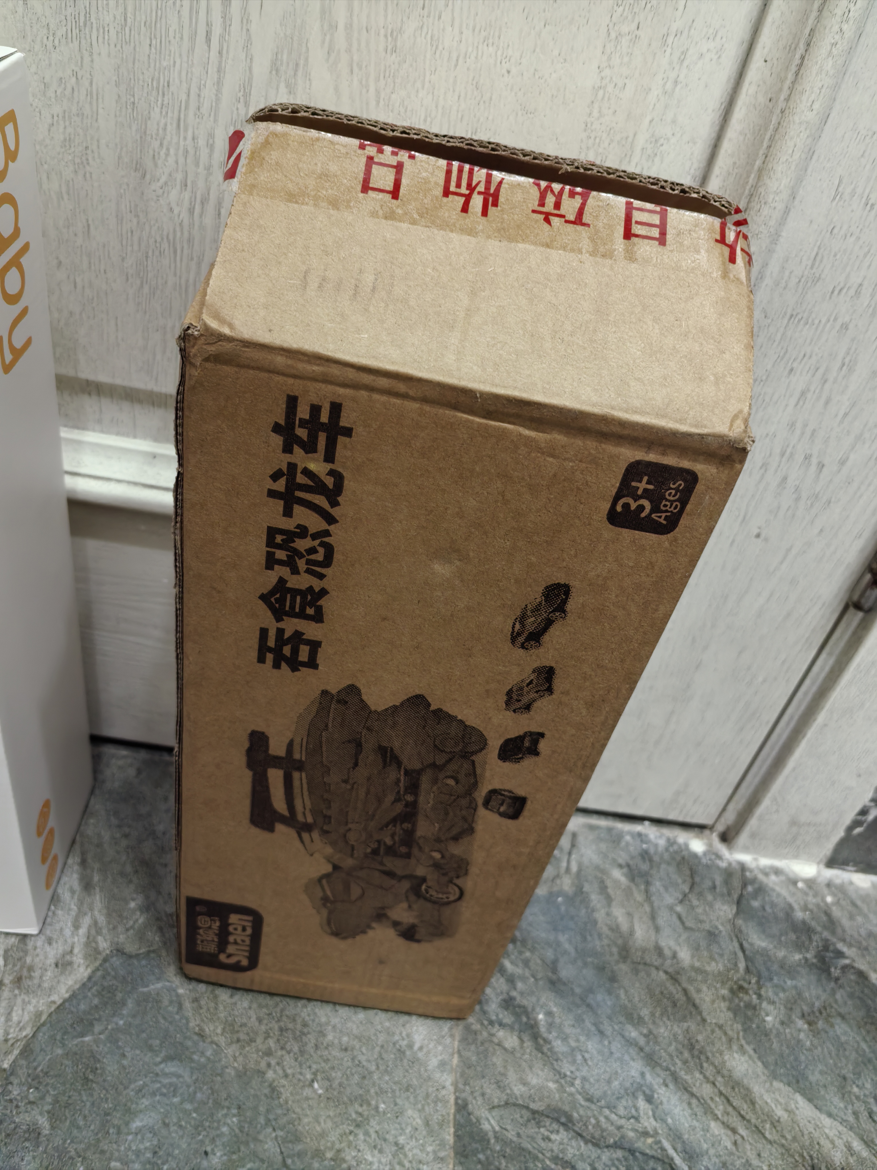 斯纳恩（Snaen）儿童恐龙玩具车男孩3-6岁吞食轨道车合金小汽车生日礼物 实拍图