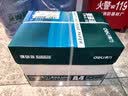 得力（deli）珊瑚海A4打印纸 70g500张*5包一箱 双面打印复印纸 整箱2500张7361【纸类金榜榜首】 实拍图