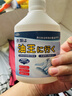 小林康夫去油污渍神器衣服去油王250ml衣领净衣物渗透清洗剂校服净清洁剂 实拍图
