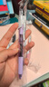 派通（Pentel ）【热门商品】BLN105按动黑色中性笔高颜值0.5mm签字笔商务学生速干水笔水性笔文具 紫杆黑芯单支装 实拍图