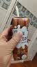 伊利味可滋 巧克力牛奶整箱240ml*12盒 礼盒装 实拍图