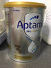 爱他美（Aptamil）白金澳洲版 幼儿配方奶粉 3段(12-36个月) 900g 3罐箱装 实拍图