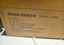 京东京造灵跃自行车铝合金车架8-12-15岁儿童自行车学生变速24寸鸽子灰 实拍图
