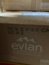 依云（evian）天然矿泉水法国进口弱碱性水玻璃瓶整箱饮用水小瓶 330mL*40瓶|2箱【玻璃瓶无气】 实拍图