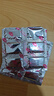 榄菊儿宝健电热蚊香片84片+1器 无香型热门商品驱蚊防蚊片电蚊香片 实拍图
