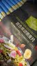 1号会员店（One's Member）混合果蔬燕麦片300g 即食麦片营养早餐零食代餐搭配牛奶冷泡 实拍图