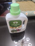 植物营养液通用型家用盆栽发财树富贵竹绿萝水培花卉绿植蔬菜肥料 通用营养液500ml×1瓶 实拍图