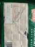 冻品先生 安井 免浆黑鱼片（袋装） 250g*5袋 冷冻鱼片 免切免洗 方便菜 实拍图