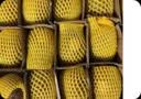 佳沛（zespri）新西兰阳光金奇异果18粒礼盒优选果单果103-124g 猕猴桃水果礼盒 实拍图