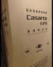 卡萨帝（Casarte）揽光520L法式多门冰箱594mm超薄零嵌入双系统除菌钢化玻璃BCD-520WGCFDM4WKU1国家补贴 实拍图