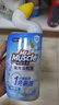 威猛先生（Mr Muscle）免刷洗 强效洁厕灵 洁厕剂 馥郁繁花型 马桶清洁 600gX2瓶 实拍图