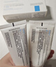 理肤泉【黄子弘凡同款】B5霜40ml*3支套装修护保湿面霜护肤品生日礼物 实拍图