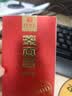 传奇会乌龙茶 安溪铁观音 清香型特级500g茶叶2026新茶礼盒装自己喝送礼 实拍图
