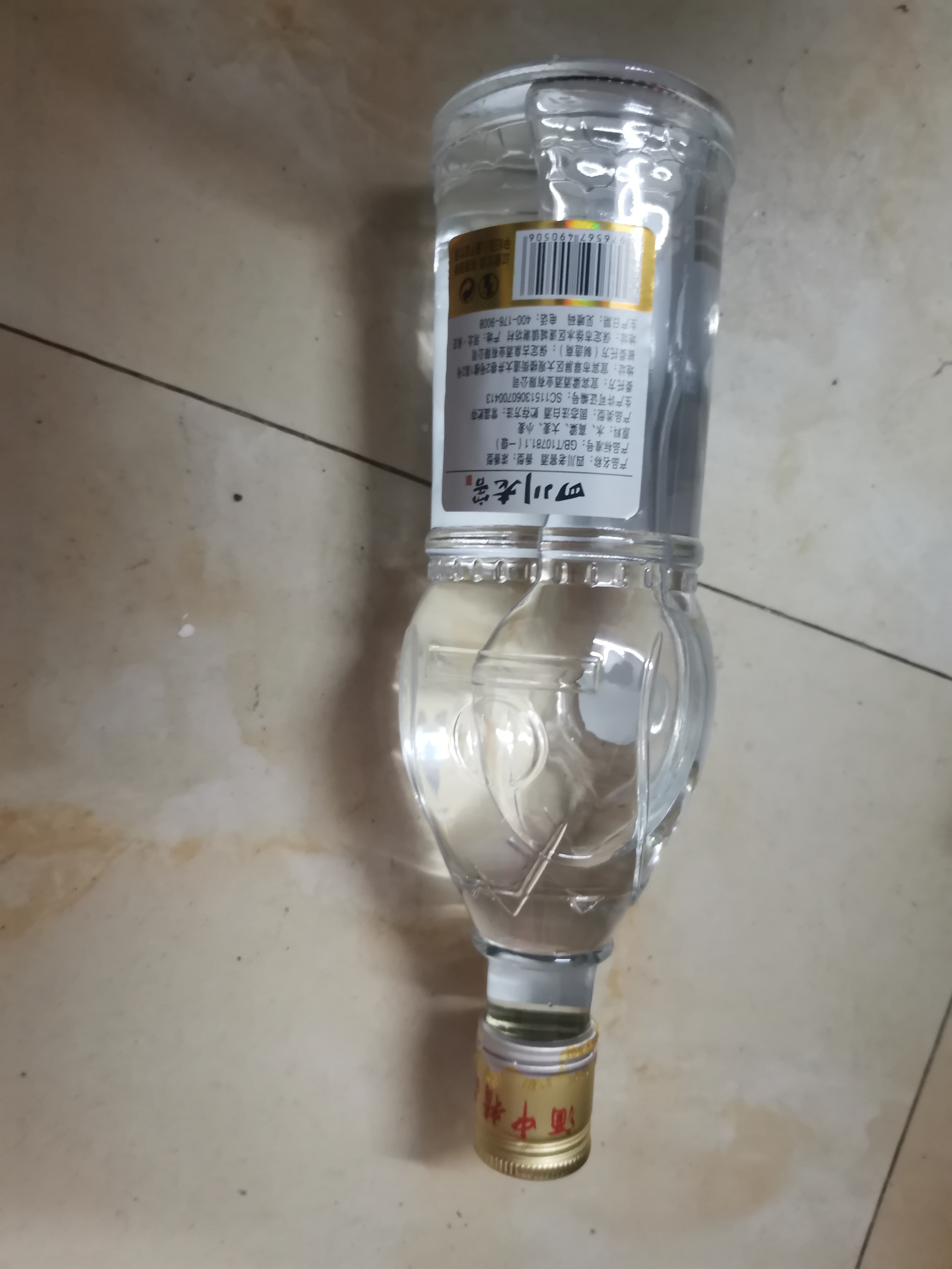 四川老窖52度浓香型白酒宜宾口粮酒粮食酒特价500ml批发 52度 500mL 1瓶 实拍图