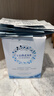 优姿婷（LUMENE）北极冰泉补水保湿睡眠面膜150ml 免洗护肤涂抹式啫喱 实拍图