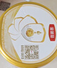 伊利金领冠珍护三代OPOA2β-酪蛋白奶粉3段 1-3岁280g+130g 新客礼盒 实拍图