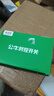 公牛（BULL）微电脑时控开关定时器 定时开关时间 全自动定时控制器 LKG-316TE 实拍图