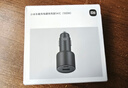 小米（MI）车载充电器快充版1A1C 100W智能车充车载手机充电器手机车充 小米车载充电器快充版1A1C100W 实拍图